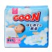 Подгузники для новорожденных Goon Newborn 90